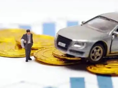 八所车辆抵押贷款的三种常见贷款方式，你了解多少？