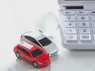 八所汽车抵押贷款应该考虑的因素有哪些？